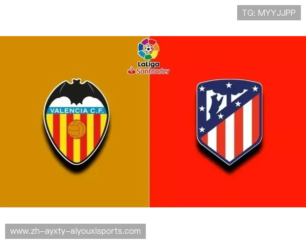 西甲联赛完整直播时间表与观看指南