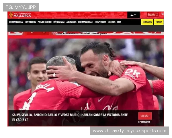 马洛卡防守稳定性在保级战役中的关键作用与战略分析